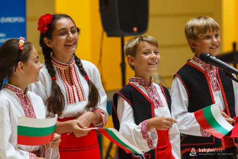 Bulharské pásmo písní a tanců