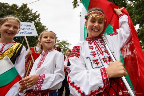 Den národnostních menšin Jihomoravského kraje