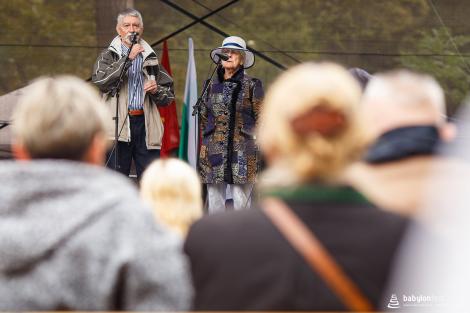 Den národnostních menšin Jihomoravského kraje