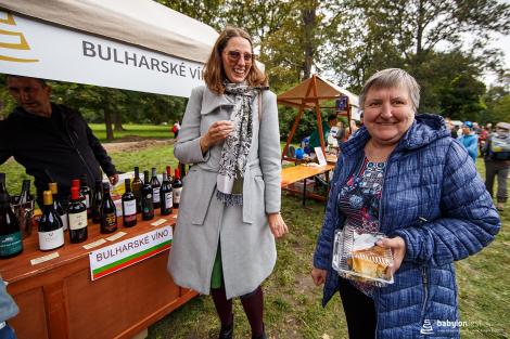 Den národnostních menšin Jihomoravského kraje