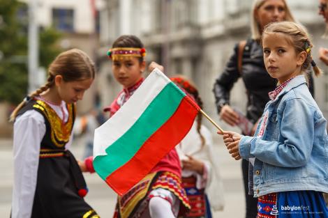 Den národnostních menšin Jihomoravského kraje