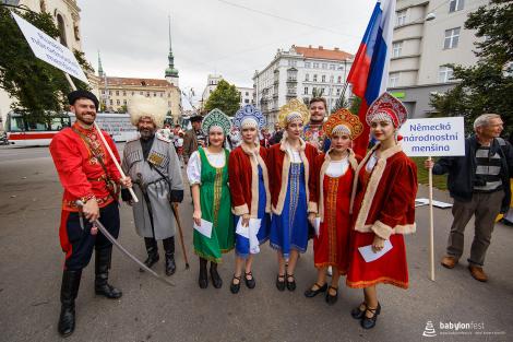 Den národnostních menšin Jihomoravského kraje