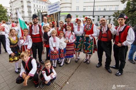 Den národnostních menšin Jihomoravského kraje