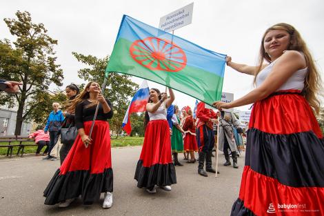 Den národnostních menšin Jihomoravského kraje