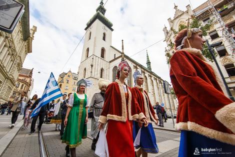 Den národnostních menšin Jihomoravského kraje