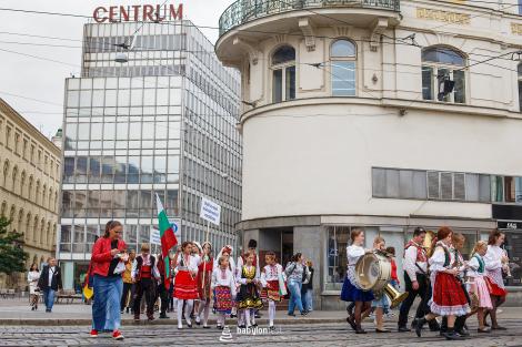 Den národnostních menšin Jihomoravského kraje