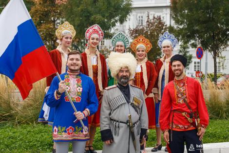 Den národnostních menšin Jihomoravského kraje