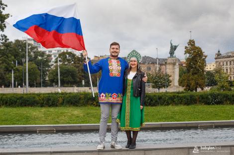 Den národnostních menšin Jihomoravského kraje