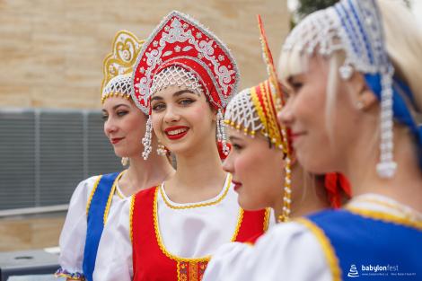 Den národnostních menšin Jihomoravského kraje