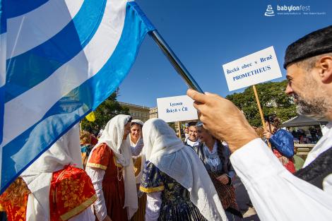 Babylon pod Špilberkem – průvod