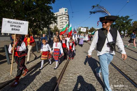 Babylon pod Špilberkem – průvod