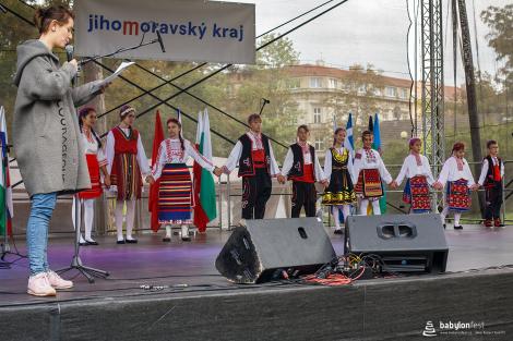 Den národnostních menšin Jihomoravského kraje