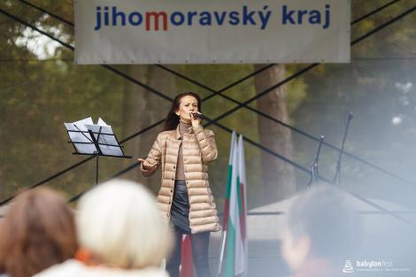 Den národnostních menšin Jihomoravského kraje