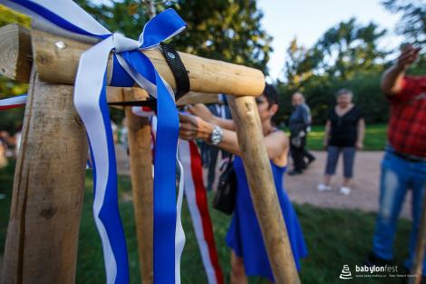 Zahájení festivalu a sázení stromů národů