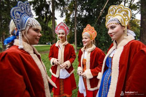 Den národnostních menšin Jihomoravského kraje