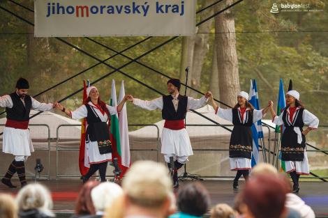 Den národnostních menšin Jihomoravského kraje