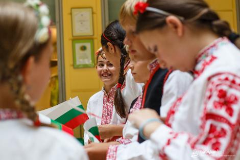 Bulharské pásmo písní a tanců