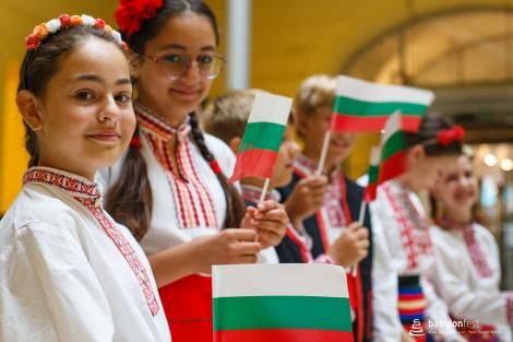 Bulharské pásmo písní a tanců