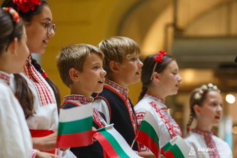 Bulharské pásmo písní a tanců