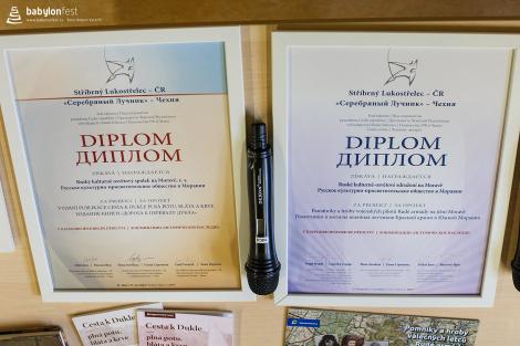 Literární dílna (Ořechov mýtů zbavený)