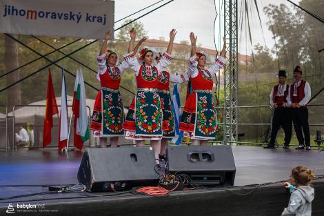 Den národnostních menšin Jihomoravského kraje