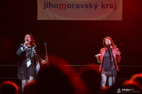 Cimbal Classic a Martha & Tena Elefteriadu