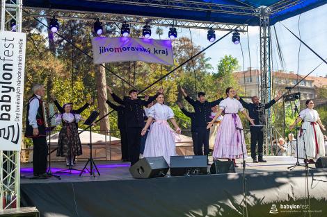 Den národnostních menšin Jihomoravského kraje