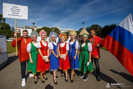 Babylon pod Špilberkem – průvod