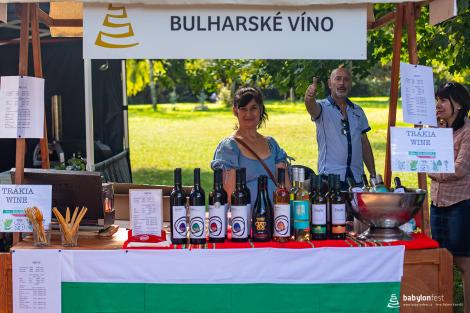 Den národnostních menšin Jihomoravského kraje