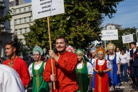 Babylon pod Špilberkem – průvod