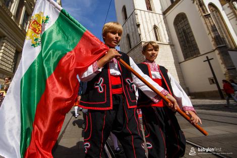 Babylon pod Špilberkem – průvod