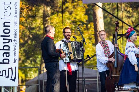 Den národnostních menšin Jihomoravského kraje