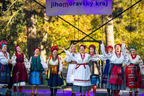 Den národnostních menšin Jihomoravského kraje