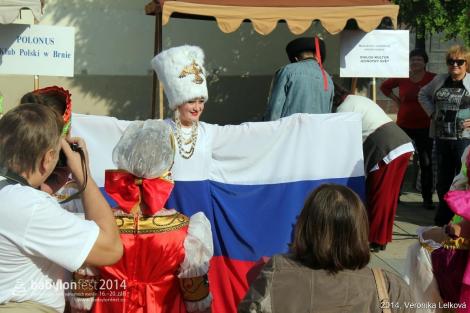 Duhové náměstí 2014