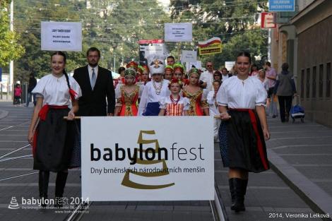 Duhové náměstí 2014