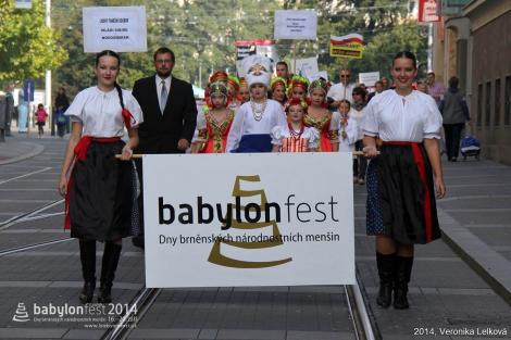 Duhové náměstí 2014