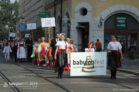 Duhové náměstí 2014