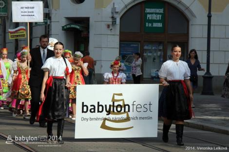 Duhové náměstí 2014