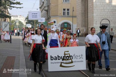 Duhové náměstí 2014