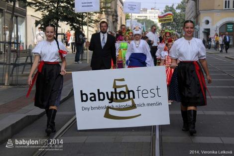 Duhové náměstí 2014