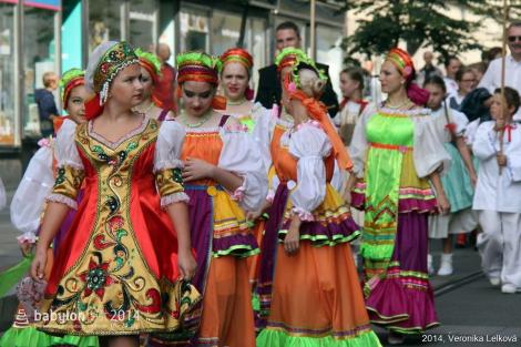 Duhové náměstí 2014