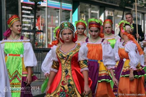 Duhové náměstí 2014