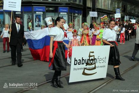 Duhové náměstí 2014