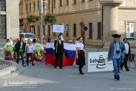 Duhové náměstí 2014