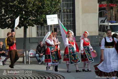 Duhové náměstí 2014