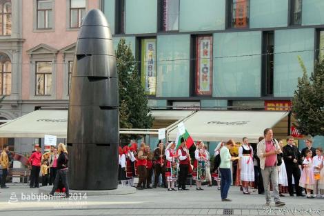 Duhové náměstí 2014