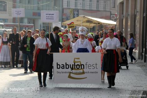 Duhové náměstí 2014