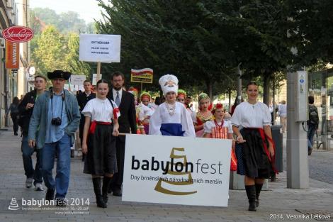 Duhové náměstí 2014