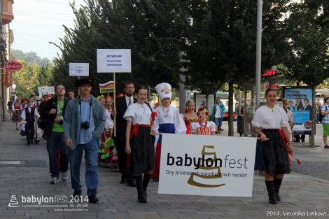 Duhové náměstí 2014