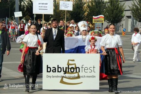 Duhové náměstí 2014